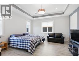225 Dunbar Way, Parksville, BC V9P0G6 Photo 20