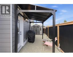 Laundry room - 225 Dunbar Way, Parksville, BC V9P0G6 Photo 9