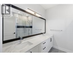 225 Dunbar Way, Parksville, BC V9P0G6 Photo 21