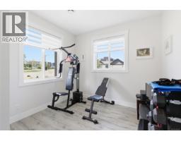 Bathroom - 225 Dunbar Way, Parksville, BC V9P0G6 Photo 8