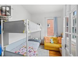 Primary Bedroom - 1545 Lillian Avenue, Windsor, ON N8X4A9 Photo 7