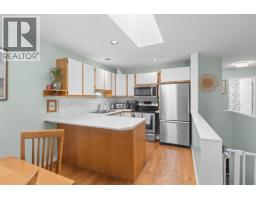 Dining room - 9159 Glenmore Road Unit# 8, Lake Country, BC V4V1R4 Photo 10
