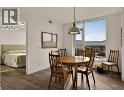 Living room - 1588 Ellis Street Unit# 708, Kelowna, BC V1Y0H1 Photo 9