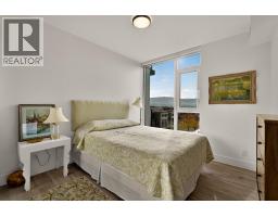 1588 Ellis Street Unit# 708, Kelowna, BC V1Y0H1 Photo 11