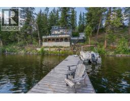 52495 Guest Road, Cluculz Lake, BC V0J3A3 Photo 34