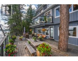 52495 Guest Road, Cluculz Lake, BC V0J3A3 Photo 29