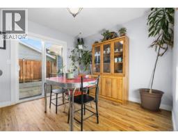 428 Raza Pl, Campbell River, BC V9W6T3 Photo 15