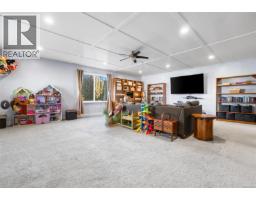 428 Raza Pl, Campbell River, BC V9W6T3 Photo 9