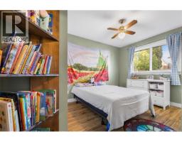 428 Raza Pl, Campbell River, BC V9W6T3 Photo 19