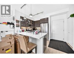 Other - 231, 25 Auburn Meadows Avenue Se, Calgary, AB T3M2L3 Photo 6