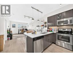 Other - 231, 25 Auburn Meadows Avenue Se, Calgary, AB T3M2L3 Photo 8