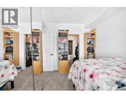231, 25 Auburn Meadows Avenue Se, Calgary, AB T3M2L3 Photo 15