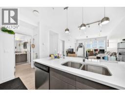 Laundry room - 231, 25 Auburn Meadows Avenue Se, Calgary, AB T3M2L3 Photo 9