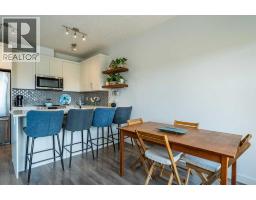 4pc Bathroom - 1207 Jumping Pound Common, Cochrane, AB T4C2L1 Photo 8