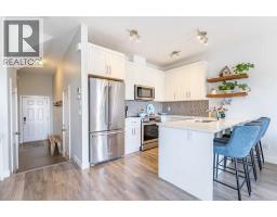 4pc Bathroom - 1207 Jumping Pound Common, Cochrane, AB T4C2L1 Photo 7