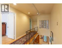 1738 W 66th Avenue, Vancouver, BC V6P2S3 Photo 11