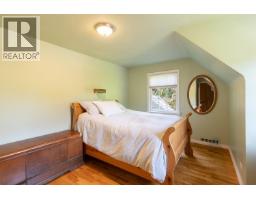 1738 W 66th Avenue, Vancouver, BC V6P2S3 Photo 14