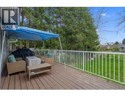 12110 Greenwell Street, Maple Ridge, BC V2X7N1 Photo 17