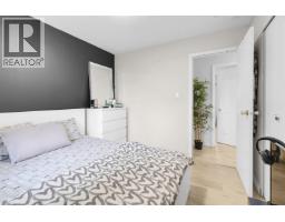 12110 Greenwell Street, Maple Ridge, BC V2X7N1 Photo 8