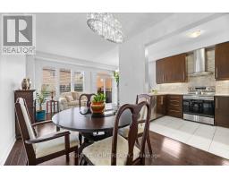 Cold room - 41 Coastline Drive, Brampton, ON L6Y0T6 Photo 10