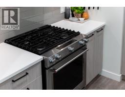206 707 Como Lake Avenue, Coquitlam, BC V3J0J5 Photo 6