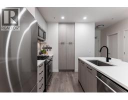 206 707 Como Lake Avenue, Coquitlam, BC V3J0J5 Photo 7