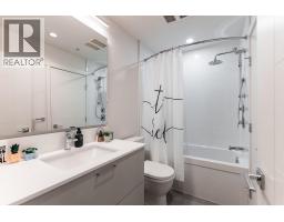 206 707 Como Lake Avenue, Coquitlam, BC V3J0J5 Photo 24