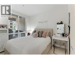 206 707 Como Lake Avenue, Coquitlam, BC V3J0J5 Photo 15