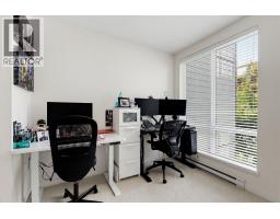 206 707 Como Lake Avenue, Coquitlam, BC V3J0J5 Photo 17