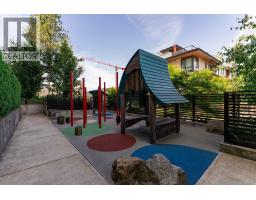 206 707 Como Lake Avenue, Coquitlam, BC V3J0J5 Photo 29