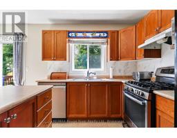 9 Jane's Court, Cramahe, ON K0K1S0 Photo 15