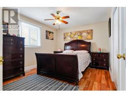 9 Jane's Court, Cramahe, ON K0K1S0 Photo 19