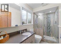 Living room - 2858 Twin Oaks Dr, Ladysmith, BC V9G1C7 Photo 15