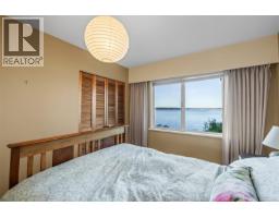 2858 Twin Oaks Dr, Ladysmith, BC V9G1C7 Photo 33