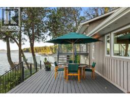 2858 Twin Oaks Dr, Ladysmith, BC V9G1C7 Photo 44