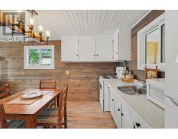 33 B Oakdale Lane, Horton, ON K7V3Z8 Photo 10