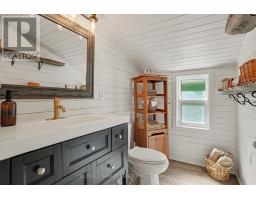 33 B Oakdale Lane, Horton, ON K7V3Z8 Photo 14