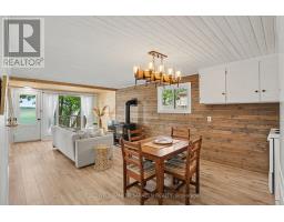 33 B Oakdale Lane, Horton, ON K7V3Z8 Photo 8