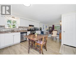 505 Maple Grove Road, Carleton Place, ON K7C4R5 Photo 15