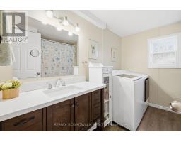 505 Maple Grove Road, Carleton Place, ON K7C4R5 Photo 21
