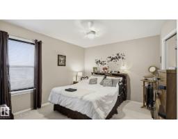 50 Snowbird Cr, Leduc, AB T9E0H6 Photo 18