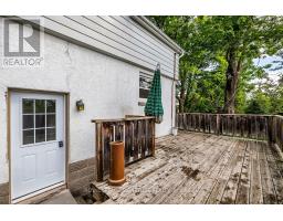 Unit 5 - 688 Aylmer Street, Peterborough, ON K9H3X6 Photo 22