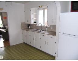 5530 50 St, Vegreville, AB T9C1K3 Photo 18