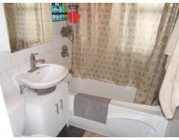 5530 50 St, Vegreville, AB T9C1K3 Photo 23
