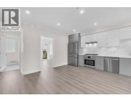 8327 French Street, Vancouver, BC V6P0L7 Photo 7