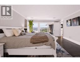 Family room - 181 Prince John Way, Nanaimo, BC V9T1K1 Photo 19