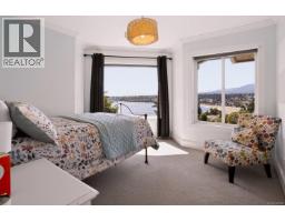 181 Prince John Way, Nanaimo, BC V9T1K1 Photo 28