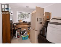 181 Prince John Way, Nanaimo, BC V9T1K1 Photo 34