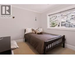181 Prince John Way, Nanaimo, BC V9T1K1 Photo 44