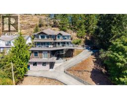 181 Prince John Way, Nanaimo, BC V9T1K1 Photo 58